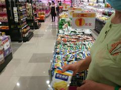 -凯德广场(武胜路店)