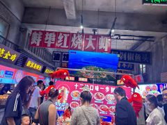 -阿财老铺·老蚌埠龙虾城(华夏总店)