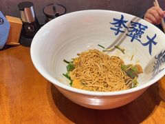 -李犟大爆鳝面·手工蟹黄包(湖滨西湖店)