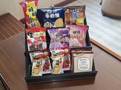 -上海神旺大酒店