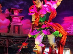 -青岛东方影都融创电影世界