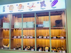 面包甜点陈列柜-野上麦田(中贸广场店)