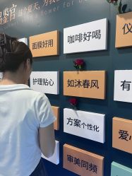 -丰联丽格医疗美容·联合丽格眼整形中心