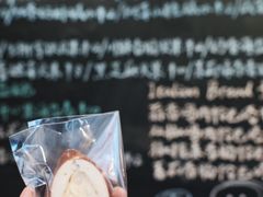 -雀食面包店(钟楼店)