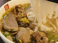 -潮镇老尾牛杂(环城西路店)