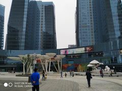 -大族广场Mall&More