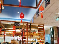 -掌柜的店·河南菜(新天地店)
