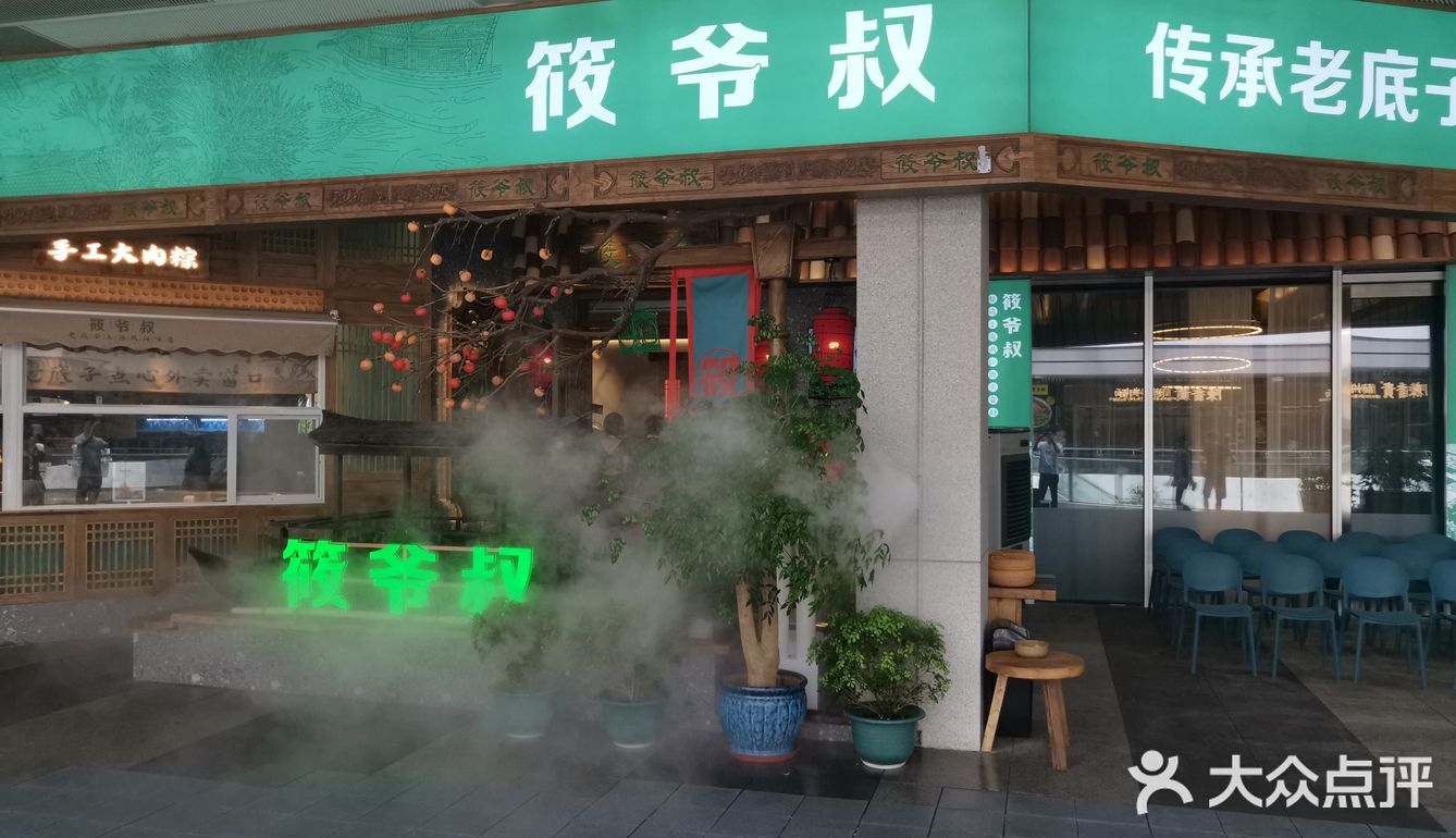 因为我们是白天去的没看到云廊的美景，建议晚上去