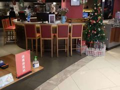 大堂-青年公社烤鸭(滨湖银泰店)