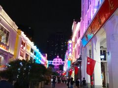 -甜心妈妈·榴莲星级糖水(北京路总店)