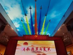 -军事博物馆(地铁站)