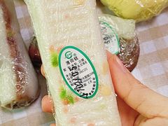 薄荷糕-江南春(中山中路店)
