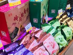 -皇上皇(北京路店)