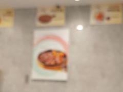 -必胜客(玉泉远洋店)