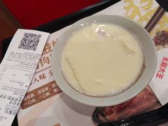 -永和大王(长寿路店)