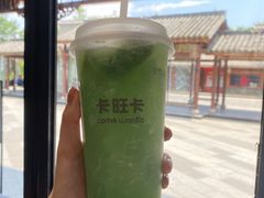 -卡旺卡(合肥半边街店)