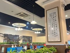-鑫龙火锅城(青岛分店)
