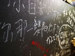 -等待戈多Waiting For Godot(交道口店)