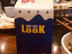 -冯记香辣兔火锅(茶店子总店)