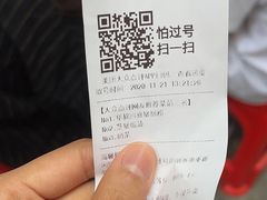 -華叔茶記