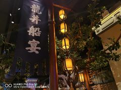 -绿茶餐厅(领展购物广场·中关村店)