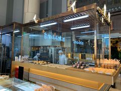 -西村叔叔的店·面包·甜品·蛋糕(清河万象汇店)