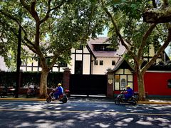 -一尺花园(安和花园店)