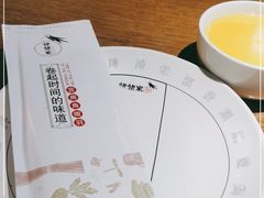 -姥姥家春饼店(佳亿时尚广场店)