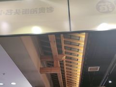 -怪噜范·老贵阳街头名小吃(鸿通城店)