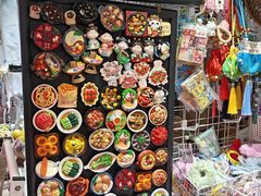 -天娱广场