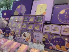 -GANSO元祖食品(金菊路店)