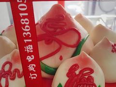 -前门老正兴总店