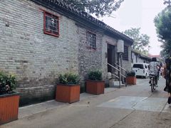-玫瑰红烤羊排(北新桥三条店)