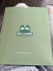 -绿皮火车照相馆 婚纱照旅拍(厦门店)