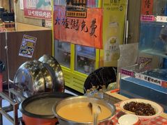 -刘淑芬·活鱼铁锅炖(北京首店)