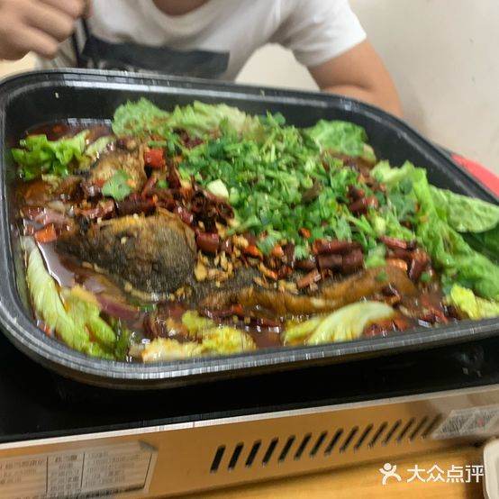 聚川香烤鱼