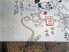 -肯德基(前门店)