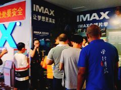 -万达影城(洛阳万达广场IMAX激光店)