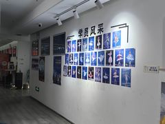 -中央芭蕾舞团·中芭艺蕾(酒仙桥明星校区)