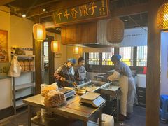 -大张烙馍村·美食地标(泉山店)