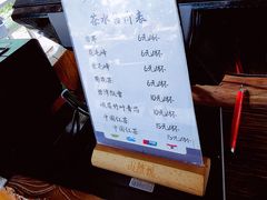 -听香·678茶铺(猛追湾店)