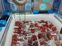 -汤姆熊欢乐世界(罗斯福店)