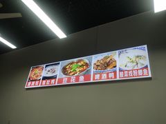-重庆豆花鱼(福洲大道店)