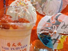 -蜀大侠传统主义火锅(淮安店)