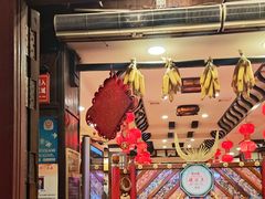 -亮欢寨(凯里总店)