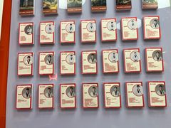 -贝+跆拳道(新天地道馆)