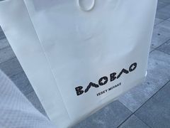 -三宅一生 ISSEY MIYAKE(北京SKP店)