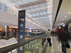 -万达茂商场(南京仙林店)