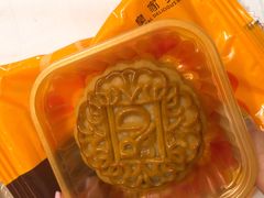 -皇家美孚(麦岛店)