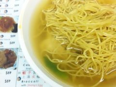 -永华面家